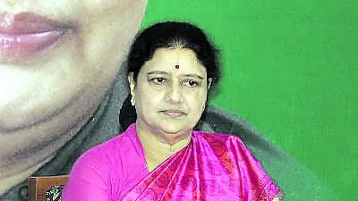 sashikala