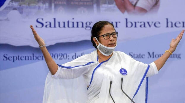 mamatha-banarjee mamatha-banarjee