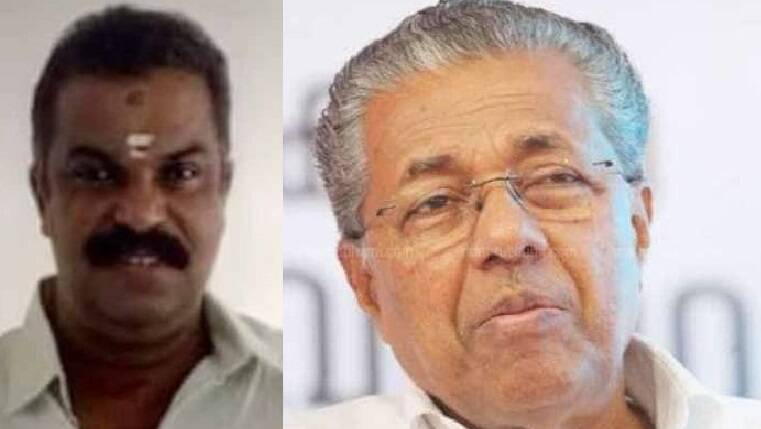 pinarayi pinarayi