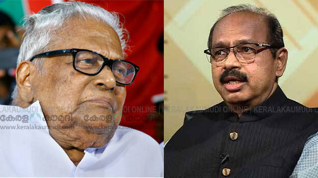 v-s-achuthanandhan v-s-achuthanandhan