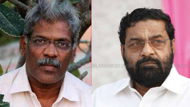 kadakampally-surendran kadakampally-surendran