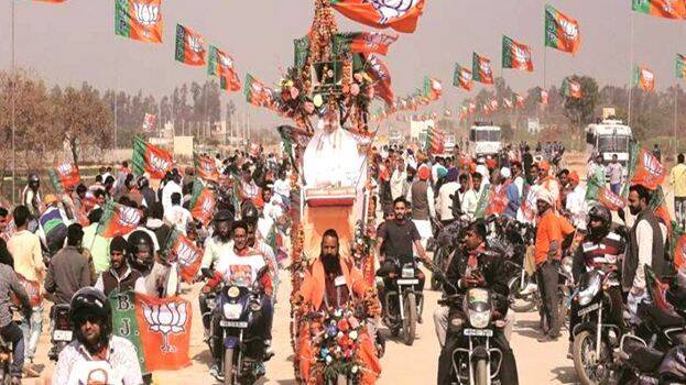 bjp-rajasthan bjp-rajasthan