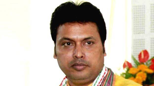 biplab-kumar biplab-kumar