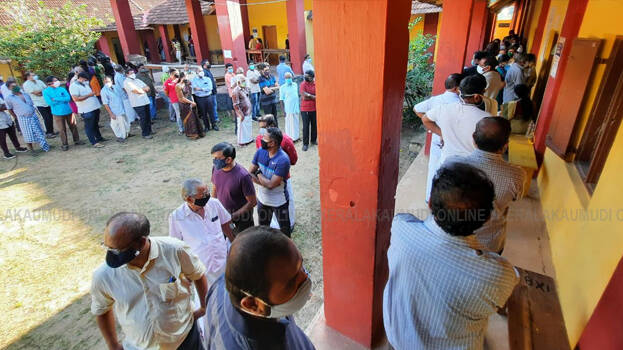 local-body-election local-body-election