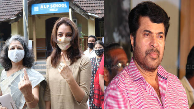 manju-warrier manju-warrier