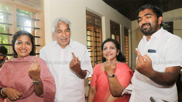 oomen-chandy oomen-chandy