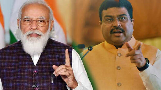 government government