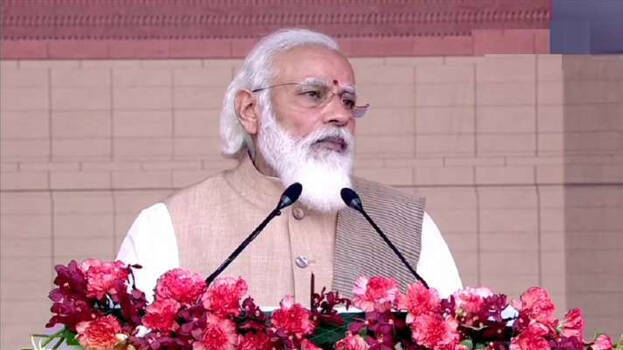 modi-today modi-today