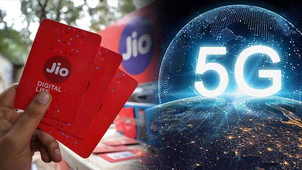 jio jio