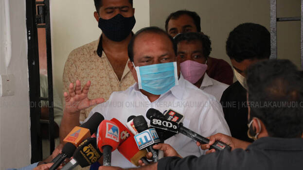 ibrahim-kunju ibrahim-kunju