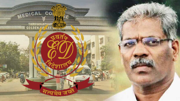 raveendran- raveendran-