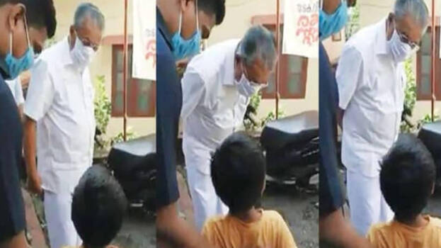 pinarayi-vijayan pinarayi-vijayan