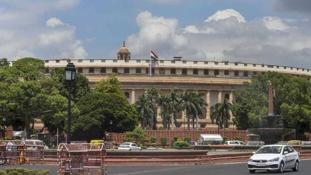 parliament- parliament-