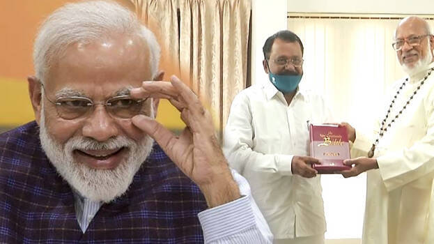 narendra-modi narendra-modi