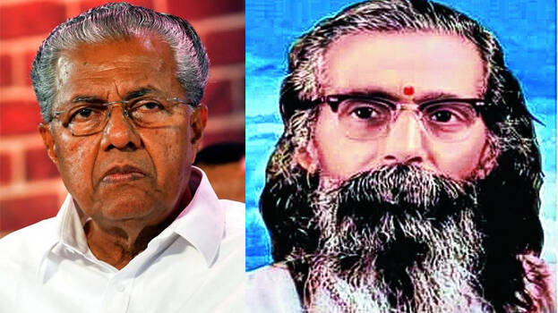 pinarayi-vijayan pinarayi-vijayan