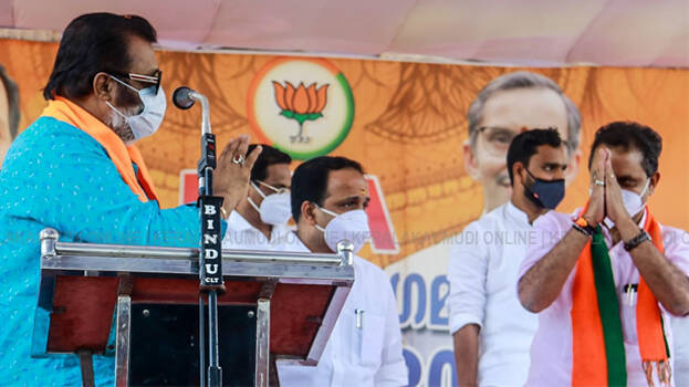 suresh-gopi suresh-gopi