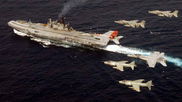 ins-viraat ins-viraat