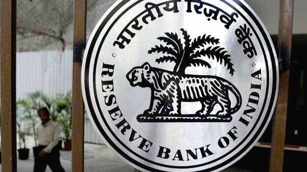 rbi rbi