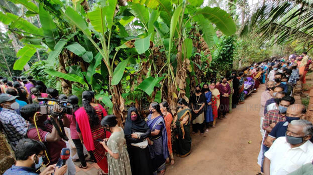 local-body-election local-body-election