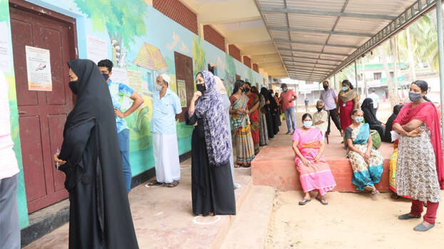 malappuram malappuram