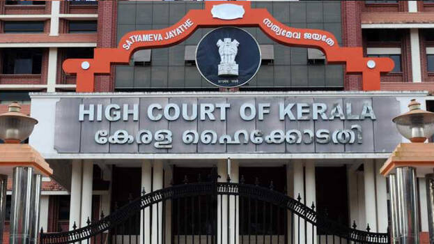 highcourt-order highcourt-order