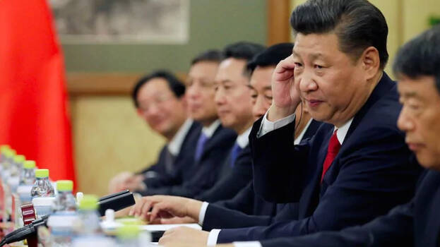 chinese-communist-party chinese-communist-party