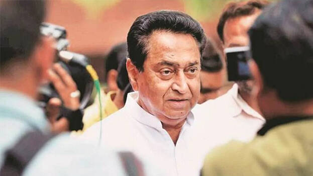 kamal-nath kamal-nath