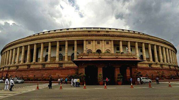 parliament parliament