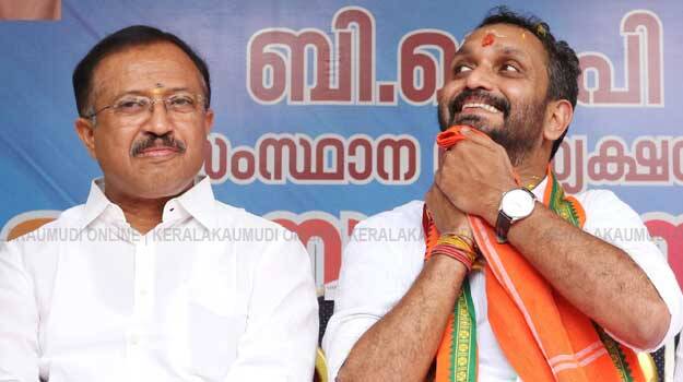 muraleedharan-surendran muraleedharan-surendran