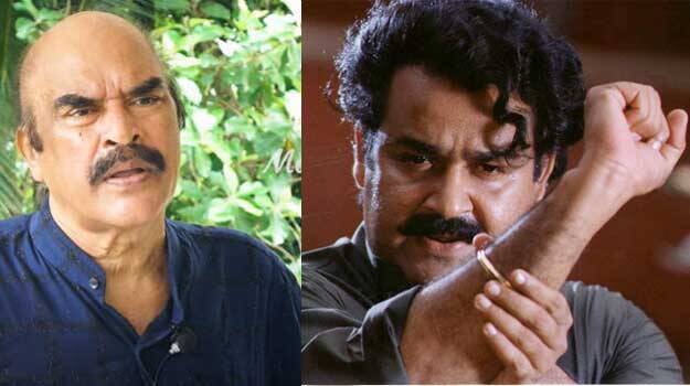 kundara-johny-monhanlal kundara-johny-monhanlal