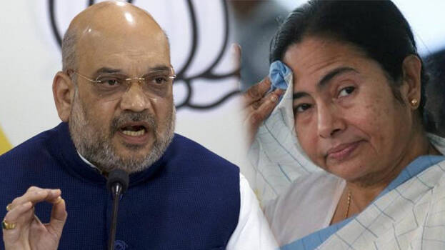 mamatha-banarjee mamatha-banarjee