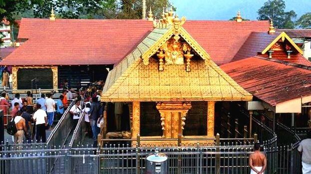 sabarimala sabarimala