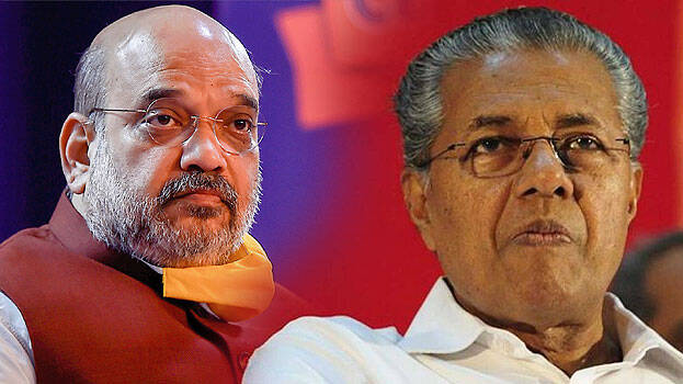 pinarayi-vijayan pinarayi-vijayan