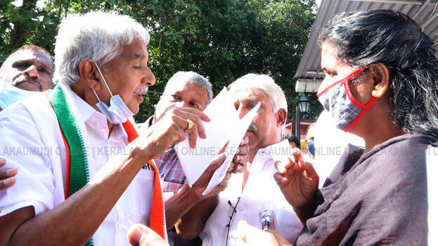 oommen-chandy oommen-chandy