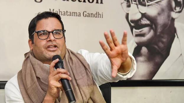 prashant-kishore prashant-kishore