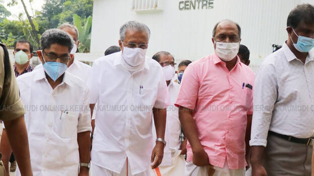 pinarayi-vijayan pinarayi-vijayan
