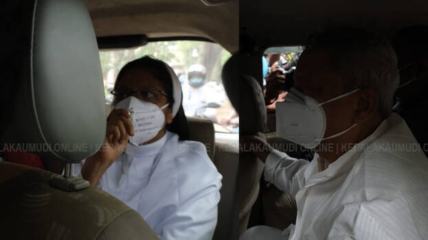 abhaya-case abhaya-case