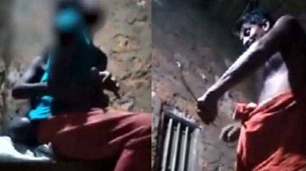 man-beats-children man-beats-children