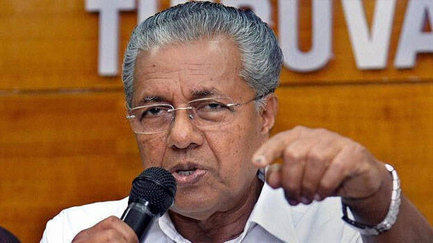 cm-pinarayi-vijayan cm-pinarayi-vijayan
