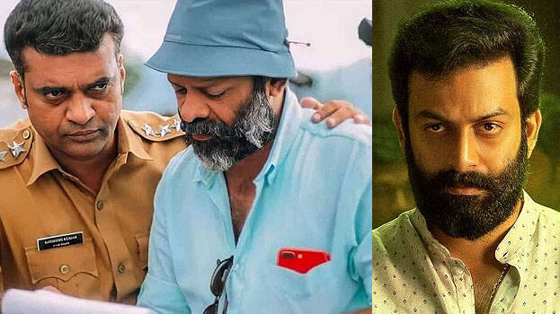 prithviraj prithviraj