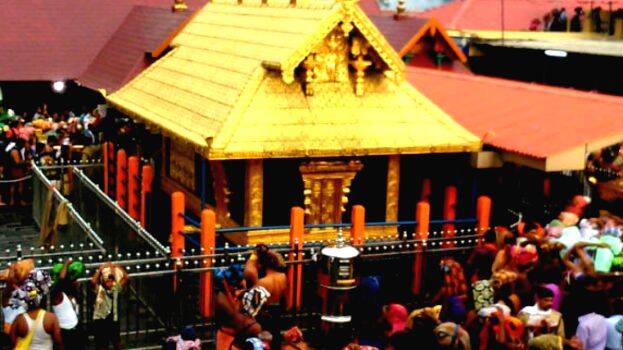 sabarimala sabarimala