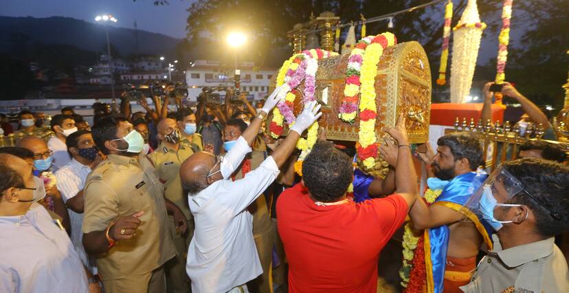 sannidhanam sannidhanam