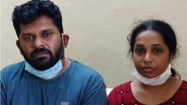 elope-case elope-case