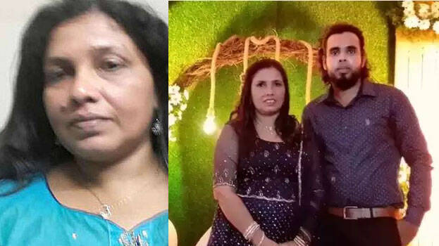 shakha-murder-case shakha-murder-case