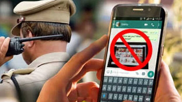 child-pornography child-pornography