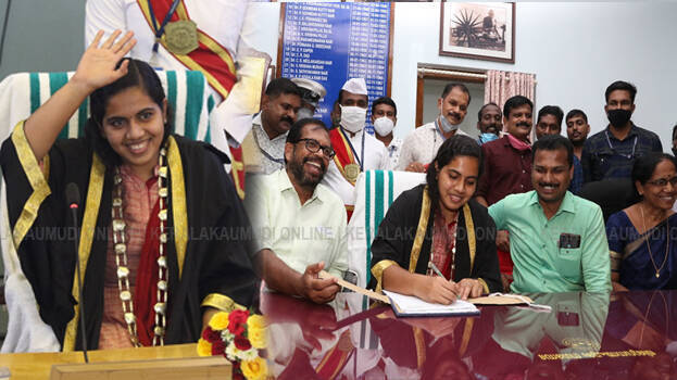 arya-rajendran arya-rajendran