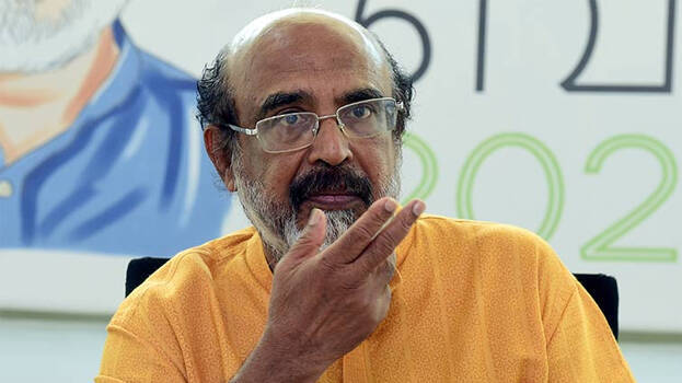 thomas-issac thomas-issac