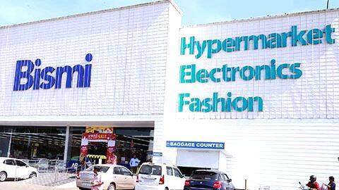 ajmal-bismi ajmal-bismi