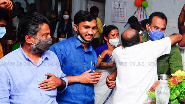 district-panchayath district-panchayath