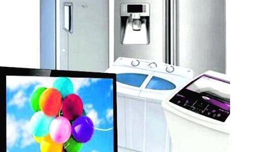 electronic electronic